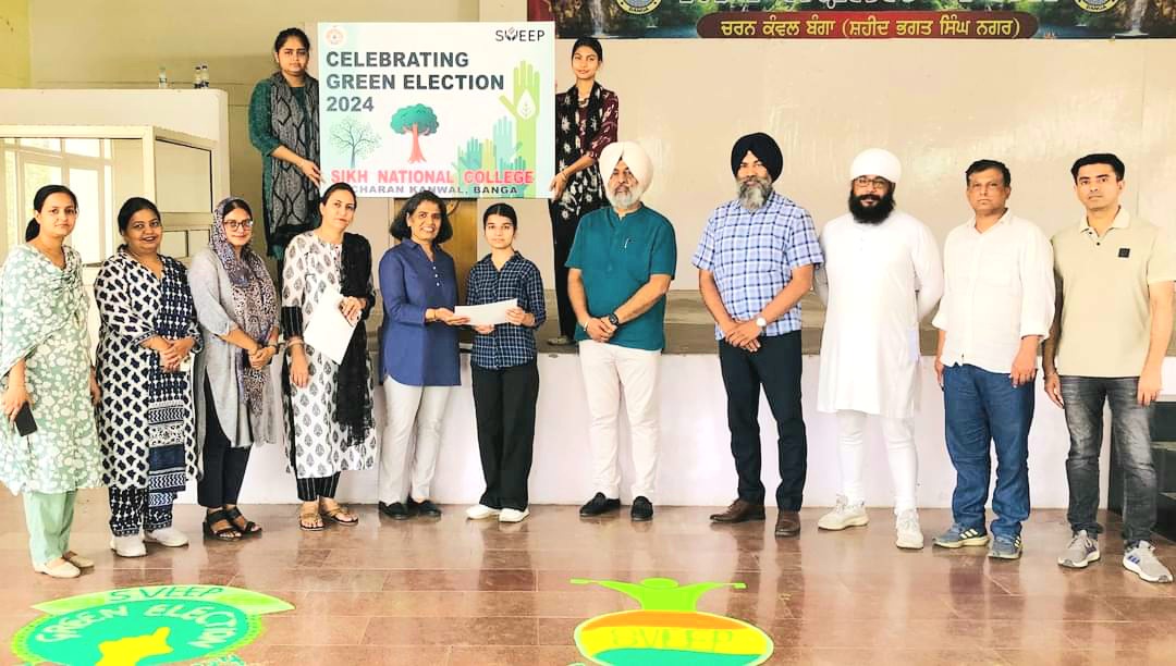 Rangoli competition was held at Sikh National College Banga